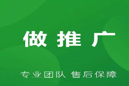 谷歌竞价广告：如何提高点击率与转化率