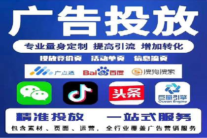 百度推广如何提升转化率？——经典案例剖析